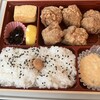 PLUSTA 新大阪幹線中央改札内