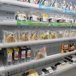 ファミリーマート - 