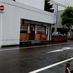 オアシス - 