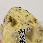 ファミリーマート - 