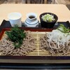みかも 佐野SA下り店