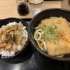 秀吉