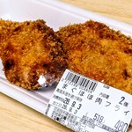 花京院市場 - まぐろほほ肉フライ