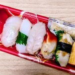 花京院市場 - お買い得にぎり