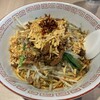 旬彩china 口水 - 料理写真:担々麺（汁無し・野菜マシ・辛2・シビ2）950円