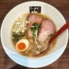 らーめん 也 - 煮干しラーメン