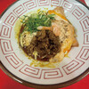 中国料理九龍 サンプロ アルウィン店
