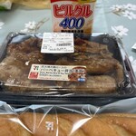 セブンイレブン - 料理写真: