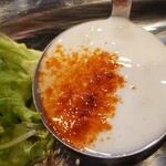 黄昏 - 