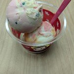 サーティワンアイスクリーム - 料理写真: