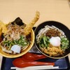 四代目一八 - 金シャチきしめんと、エビ牛きしめん（エビ忘れられてた）