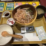 こめらく みんなで、お茶漬け日和。 - 【冷汁】