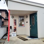 中野珈琲店 - お店です
