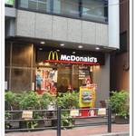 マクドナルド - 