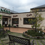 石窯パン工房 パパベル - 