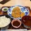 とみだ