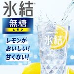 焼肉白李 - ドリンク写真: