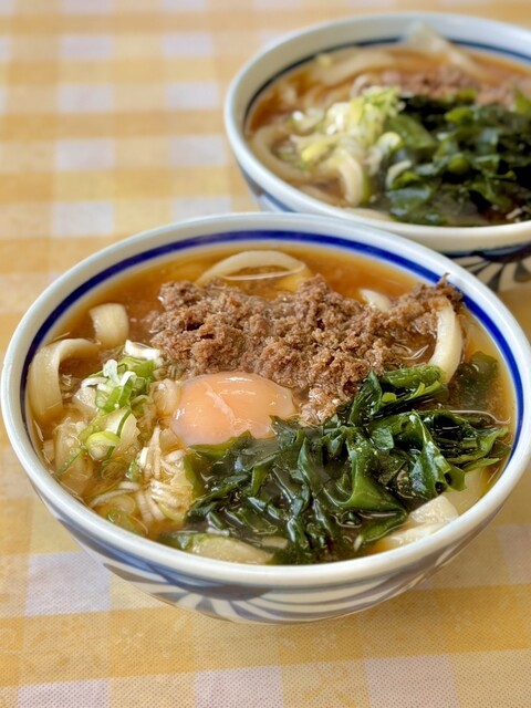 Miura Udon signature dish