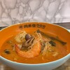 尚禾佳麻辣燙