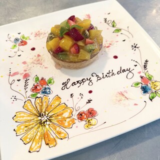 EMANON THE SOUL SHARE KITCHEN_2