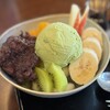 茶房　まるげん - 