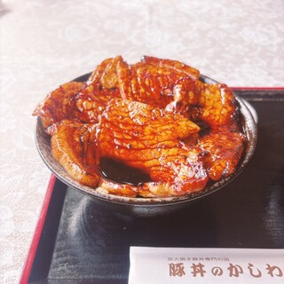 豚丼のかしわ_0