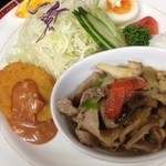 加古川人の応接間 かこがわ珈琲店 - 