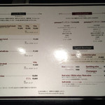 焼肉yamazon - ランチメニュー