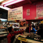 あだん - 鮮魚店の掲示されている1人500円で調理するといった案内版