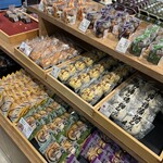シャトレーゼ - 料理写真:
