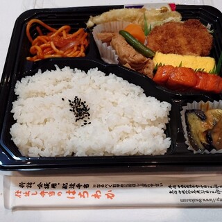 弁当のはちわか_1