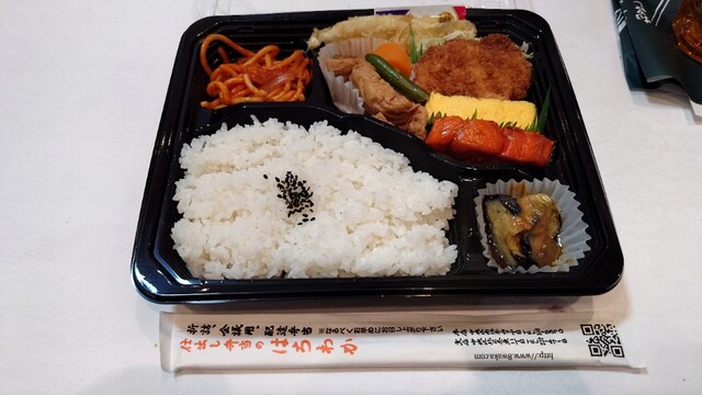 弁当のはちわか 本店 - 行啓通/弁当 | 食べログ