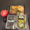 メルカティーノ 西荻窪店