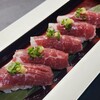 酒庭菜園 獅子まる