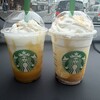 スターバックスコーヒー 岡山中仙道店