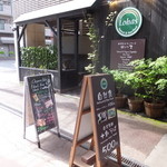 Natural Food Dining LOHAS - お店