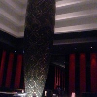 翆陽 エクシブ箱根離宮 - オブジェ