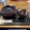 うなぎ安田屋 - 