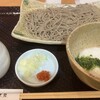 北の蕎麦屋 - 