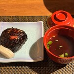 隠岐プラザホテル - 