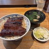 一心屋 - 