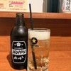 魚屋の立呑み かたふり - 