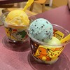 サーティワンアイスクリーム - 