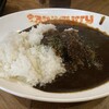 tanacurry