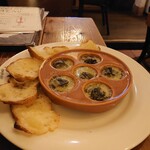 パンコントマテ - 