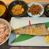 甘酒豚汁ととのい