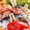 魚吉酒場 上野店