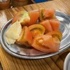 串屋横丁 - 