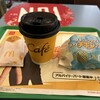 マクドナルド 瑞穂通店