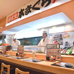 Kaisen Dokoro Sushi Tsune - 